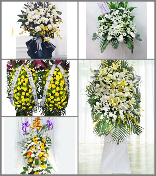 福建宁德屏南县屏城乡后井村白事花篮预定